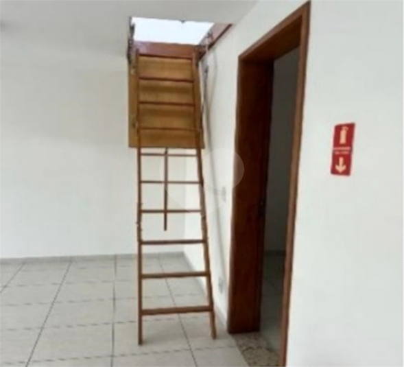 Foto REO1101002