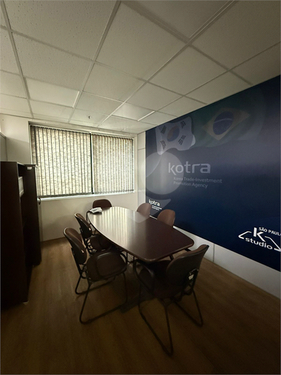 Foto REO1101014