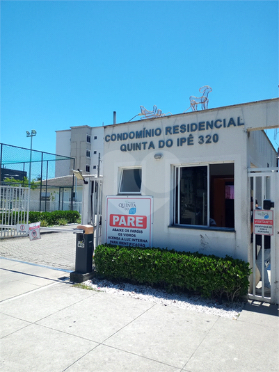 Foto REO1101061