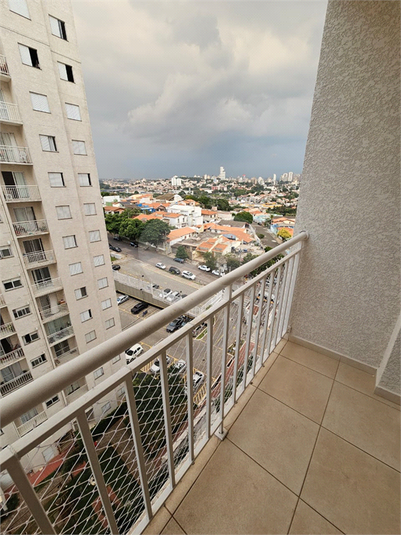 Foto REO1101062