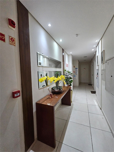 Foto REO1101062