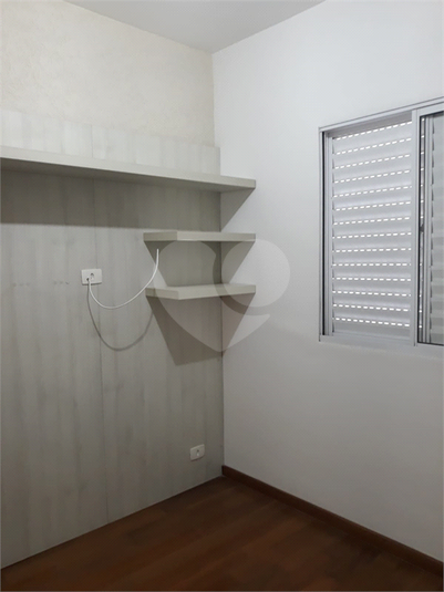 Foto REO1101067