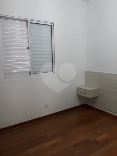 Foto REO1101067