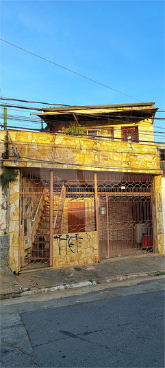Foto REO1101116