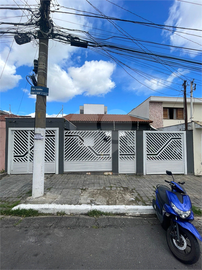 Foto REO1101135