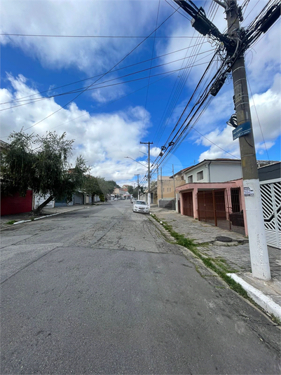 rua da casa