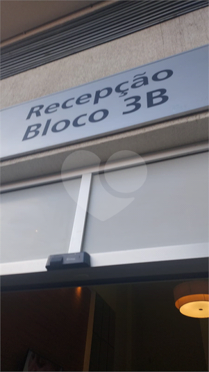 Foto REO1101154