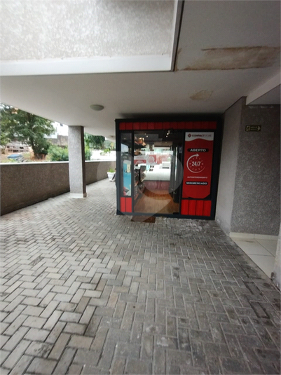 Foto REO1101180