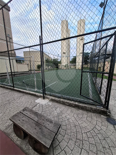 Foto REO1101208