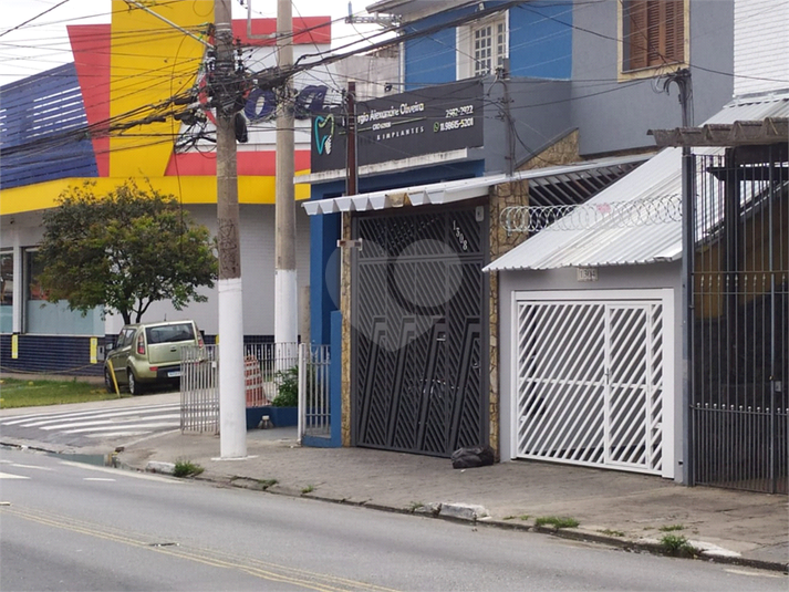 Foto REO1101373