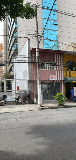 Foto REO1101391