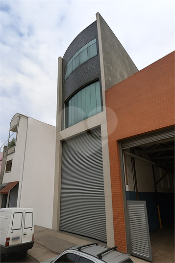 Foto REO1101399