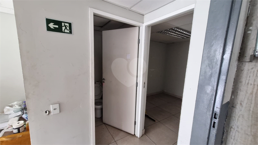 Foto REO1101433