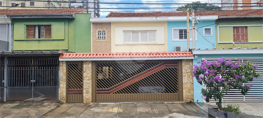 Foto REO1101437
