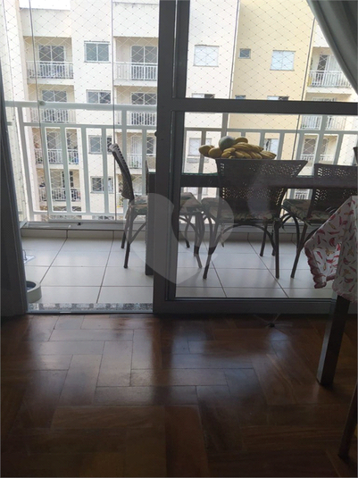 Foto REO1101447