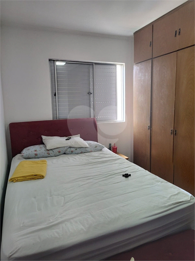 Foto REO1101450