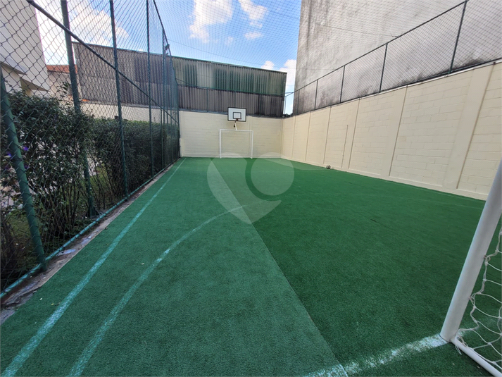 Foto REO1101465