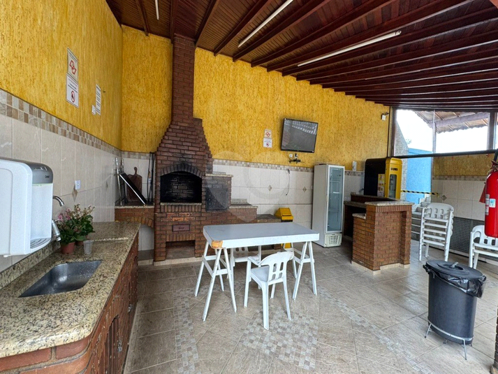 Foto REO1101469