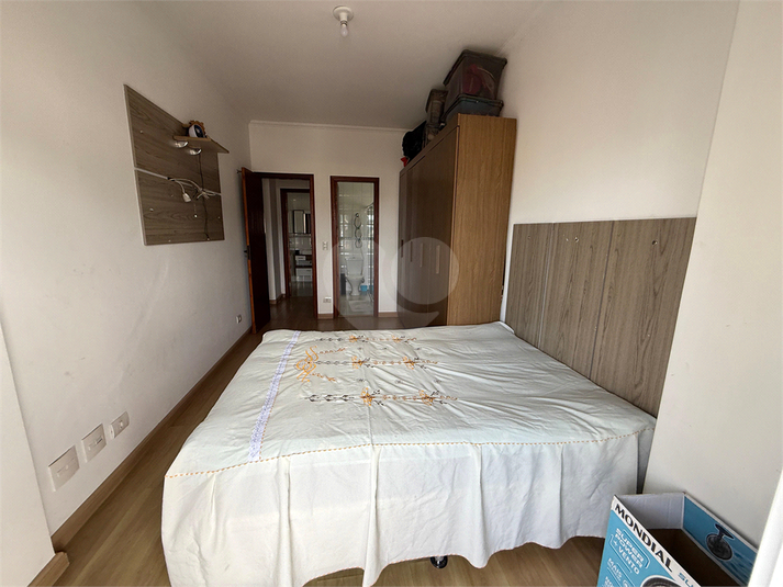Foto REO1101478