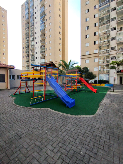 Foto REO1101480