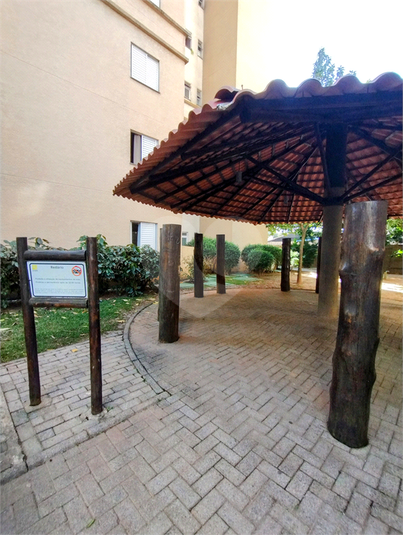Foto REO1101480