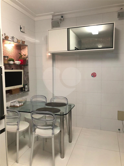 Foto REO1101525