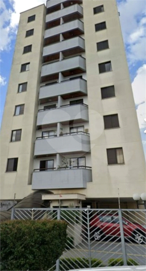 Foto REO1101526
