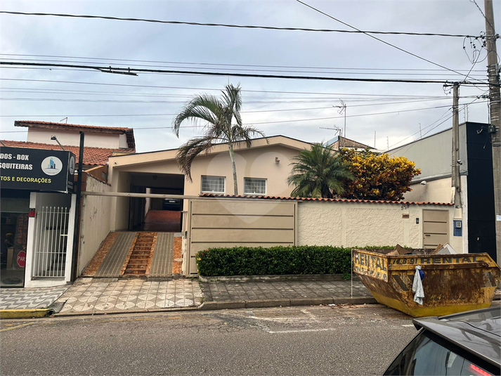 Foto REO1101548