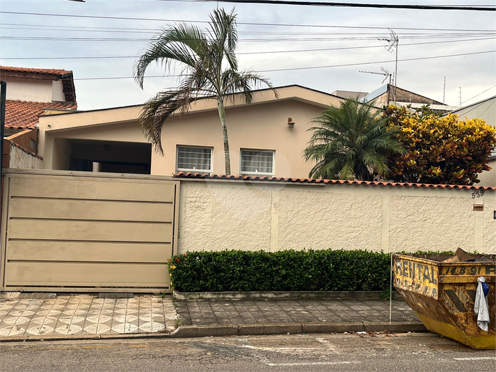 Foto REO1101548