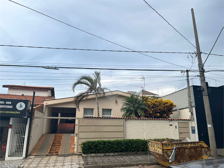 Foto REO1101548
