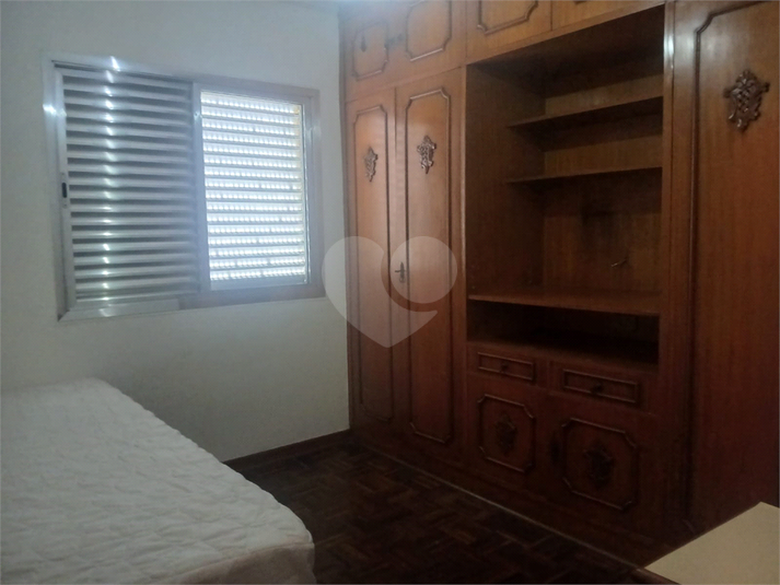 Foto REO1101612