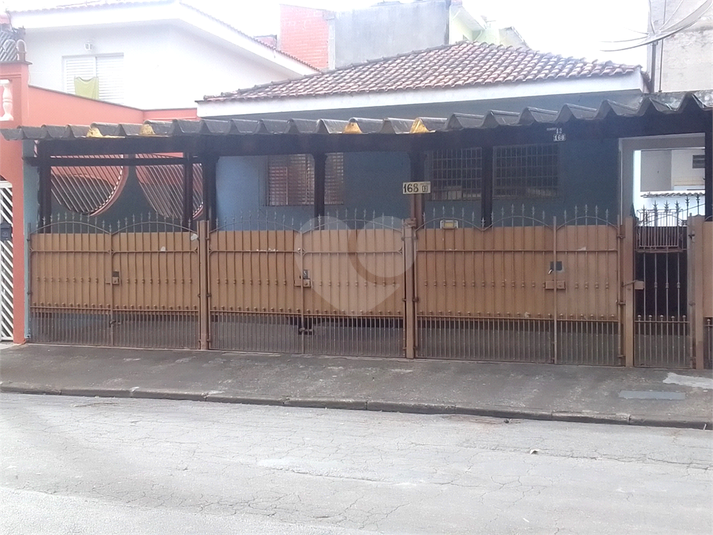 Foto REO1101631