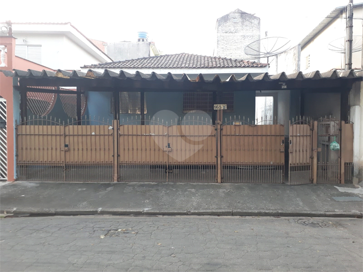 Foto REO1101631