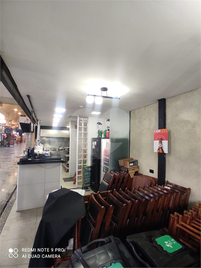 Foto REO1101638