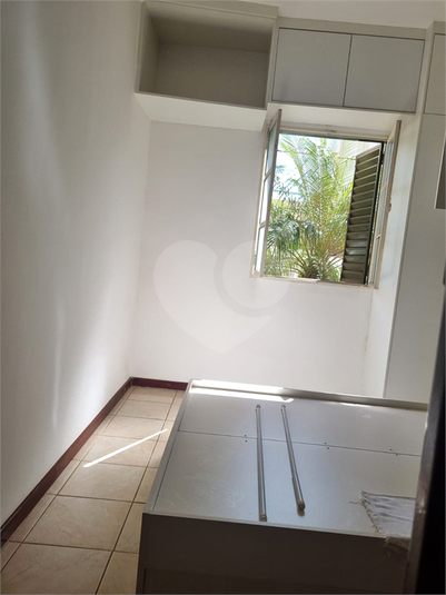 Foto REO1101662