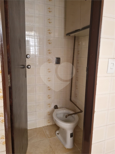Foto REO1101662