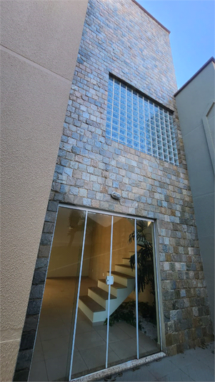 Foto REO1101722