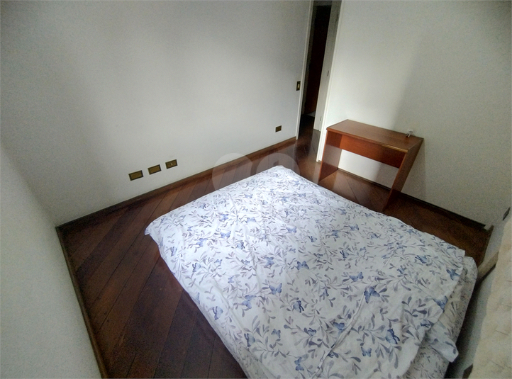 Foto REO1101851