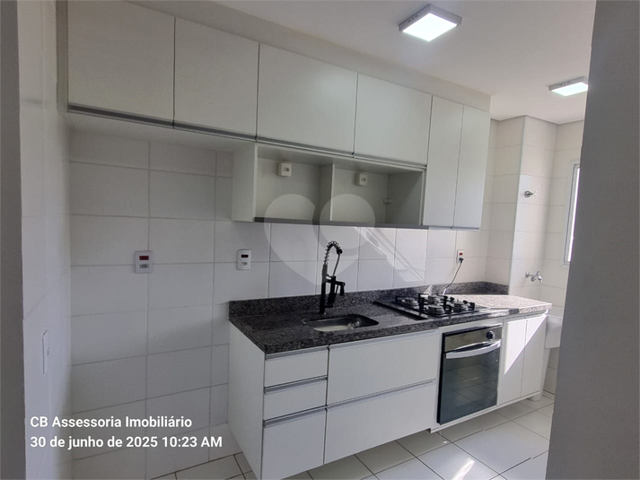 Foto REO1101859