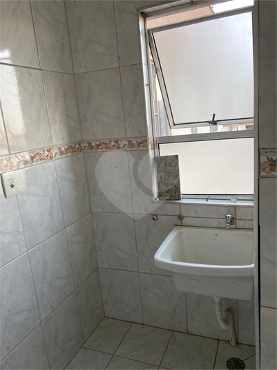 Foto REO1101900