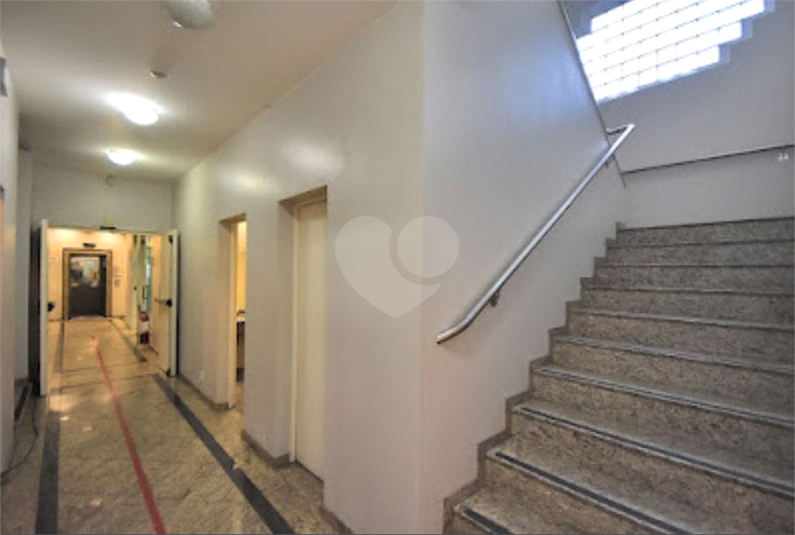 Foto REO1101943