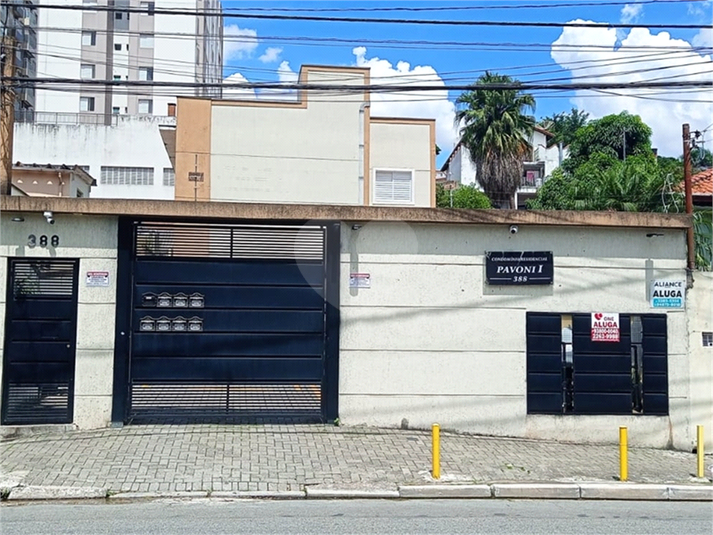 Foto REO1101981