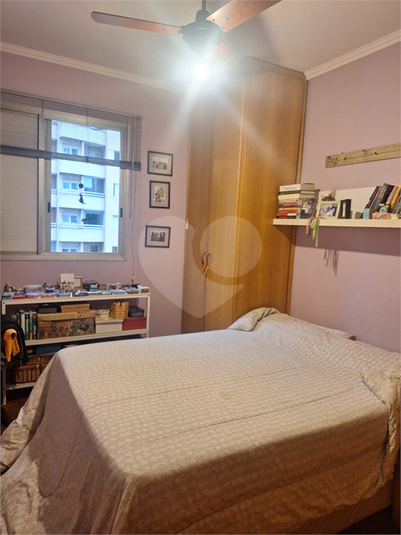 Foto REO1102140