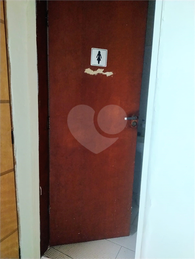 Foto REO1102169