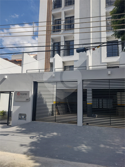 Foto REO1102267