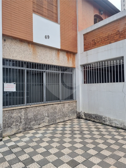 Foto REO1102342