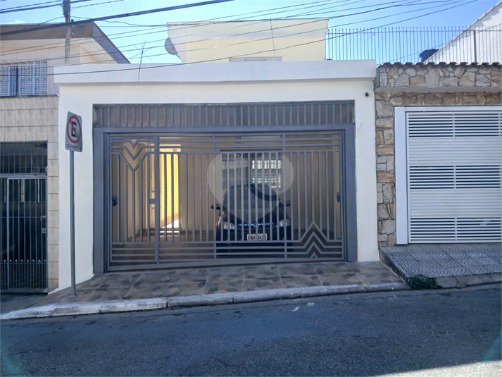 Foto REO1102393