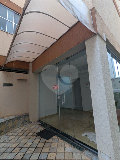 Foto REO1102476