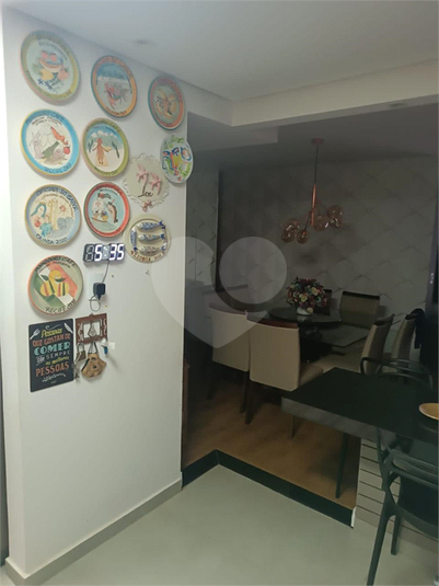 Foto REO1102481