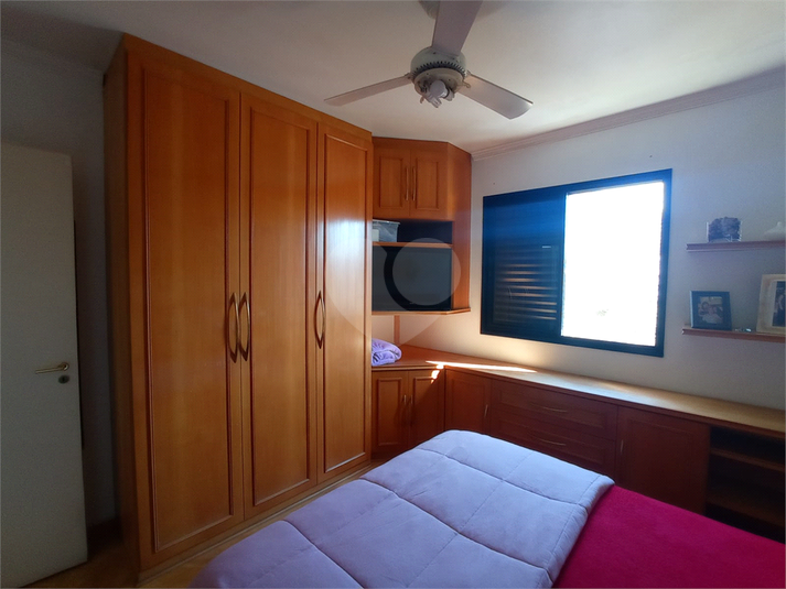 Foto REO1102588